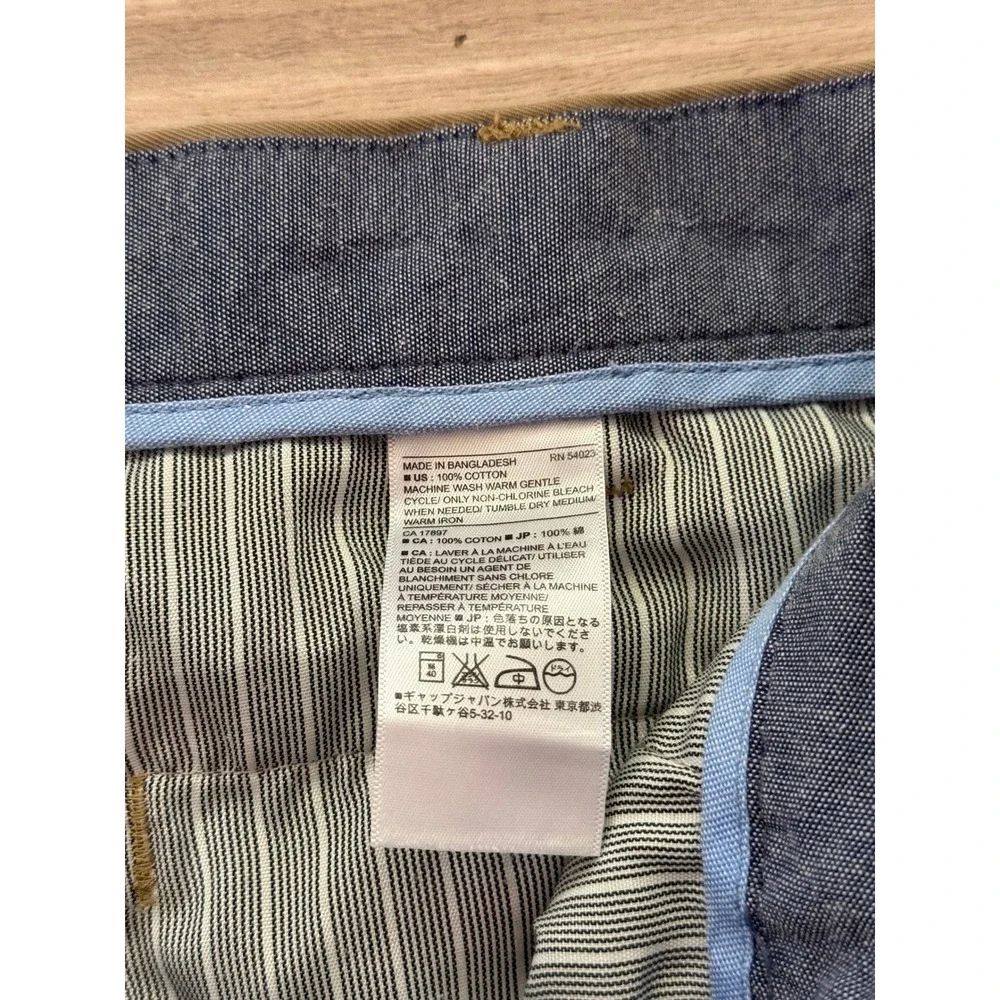 Banana Republic Men Emerson Chino 36x29 Brown Straight Leg Cotton Preppy Classic
